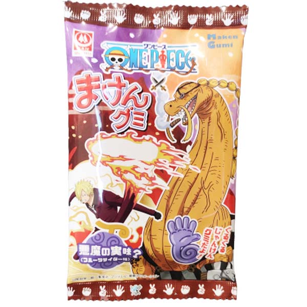 Caramella gommosa alla Frutta di One Piece 21g, Sugimotoya